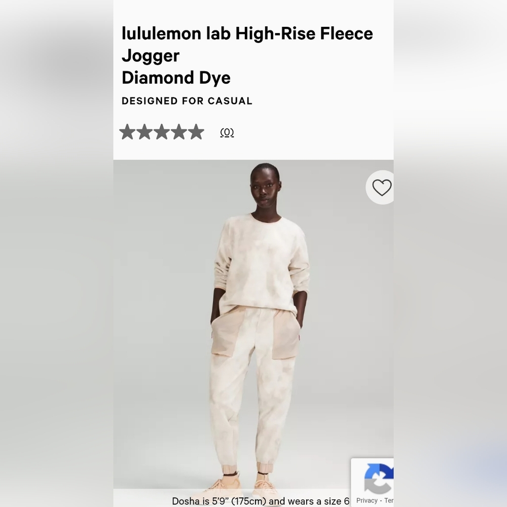 Lululemon Lab High Rise Fleece Jogger